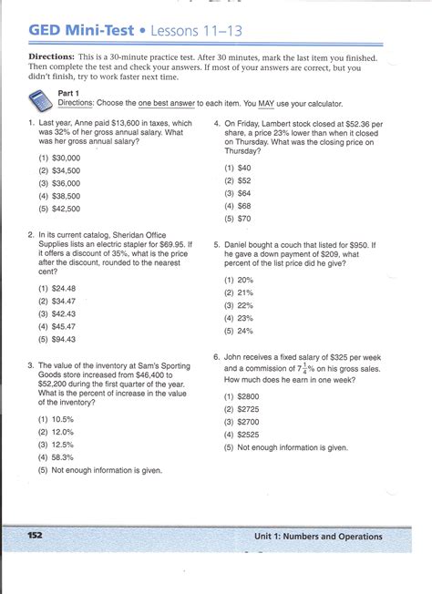 ged practice test print out